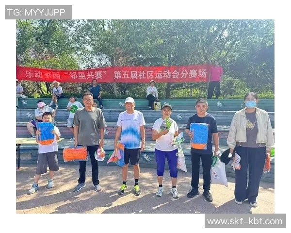 湖南省第六届社区运动会总决赛燃情开放